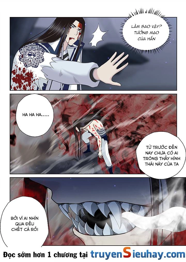 Thiên Thanh Chapter 127.2 - 1