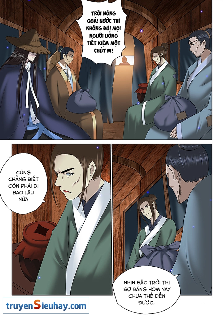 Thiên Thanh Chapter 131 - 6