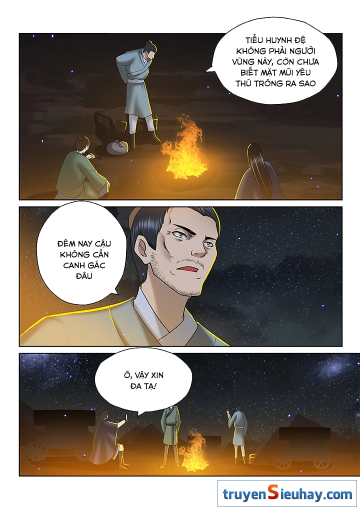 Thiên Thanh Chapter 132 - 15