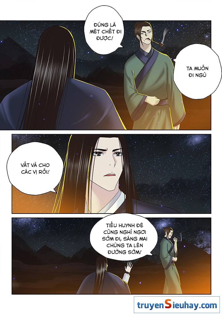 Thiên Thanh Chapter 132 - 16