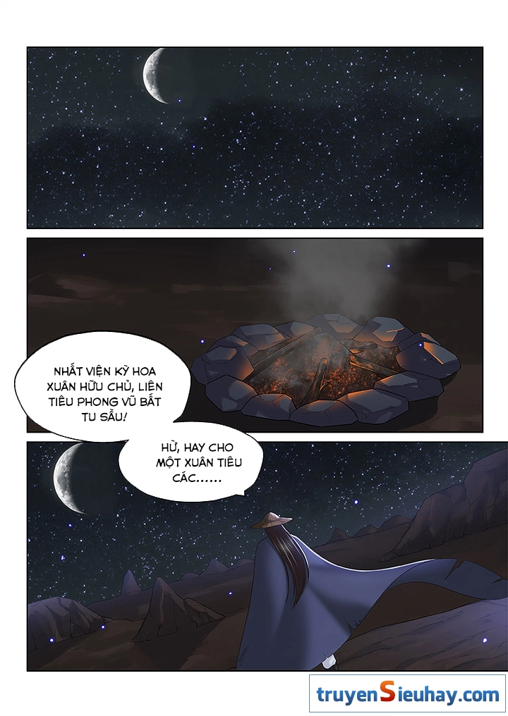 Thiên Thanh Chapter 132 - 17