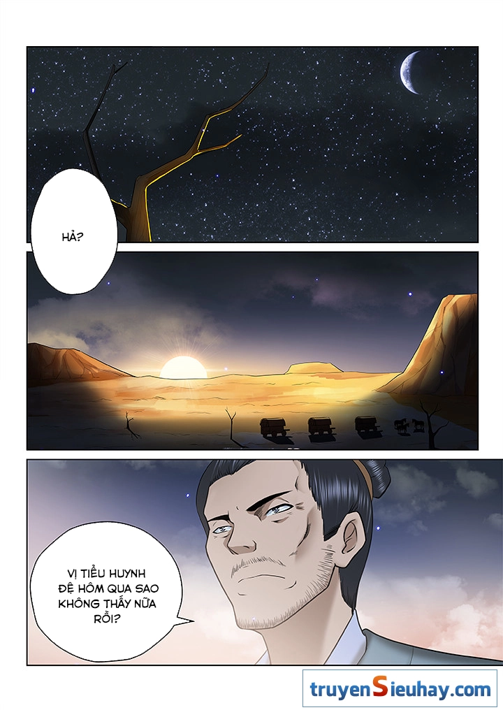 Thiên Thanh Chapter 133 - 1