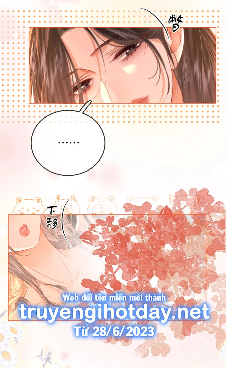 Em Chỉ Có Thể Là Của Tôi Chapter 59 - 15