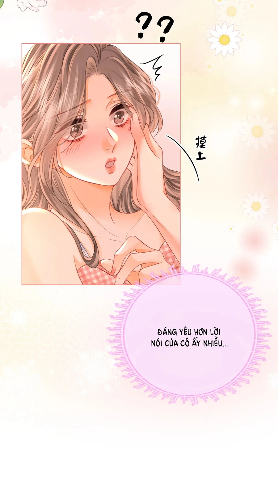 Em Chỉ Có Thể Là Của Tôi Chapter 60 - 12