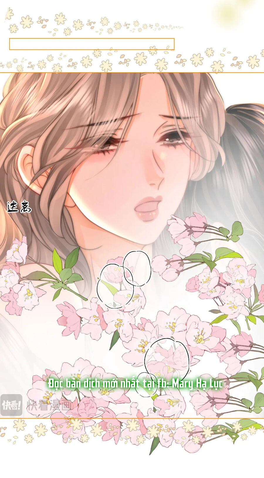 Em Chỉ Có Thể Là Của Tôi Chapter 60 - 26