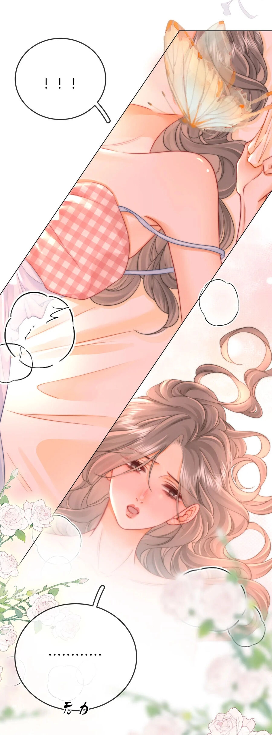 Em Chỉ Có Thể Là Của Tôi Chapter 61 - 16