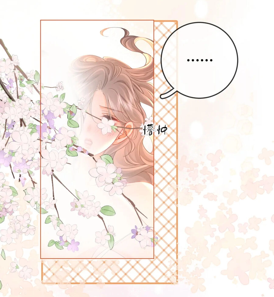 Em Chỉ Có Thể Là Của Tôi Chapter 61 - 23