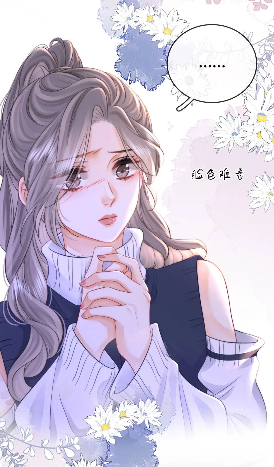 Em Chỉ Có Thể Là Của Tôi Chapter 62 - 4