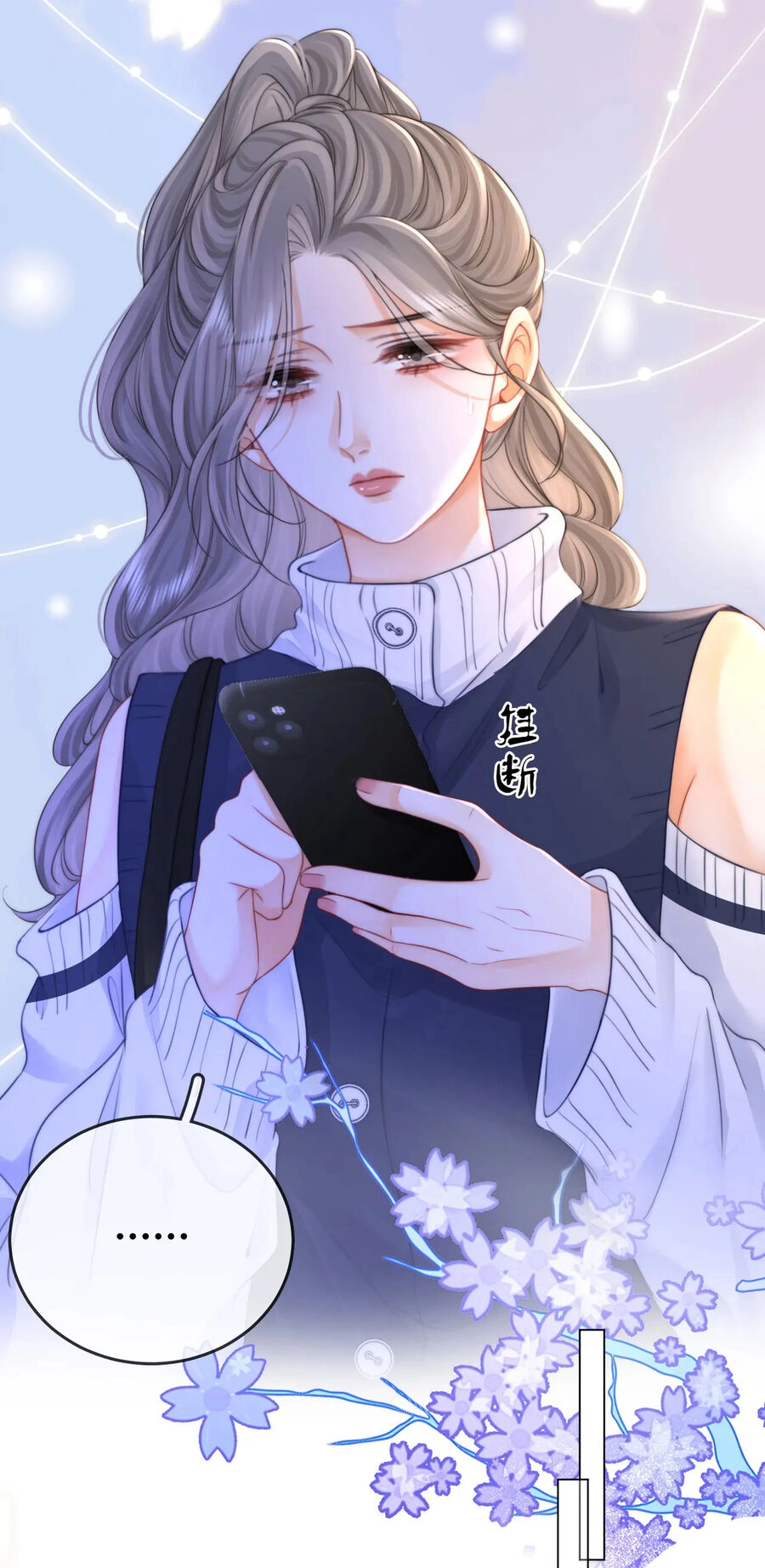 Em Chỉ Có Thể Là Của Tôi Chapter 62 - 10