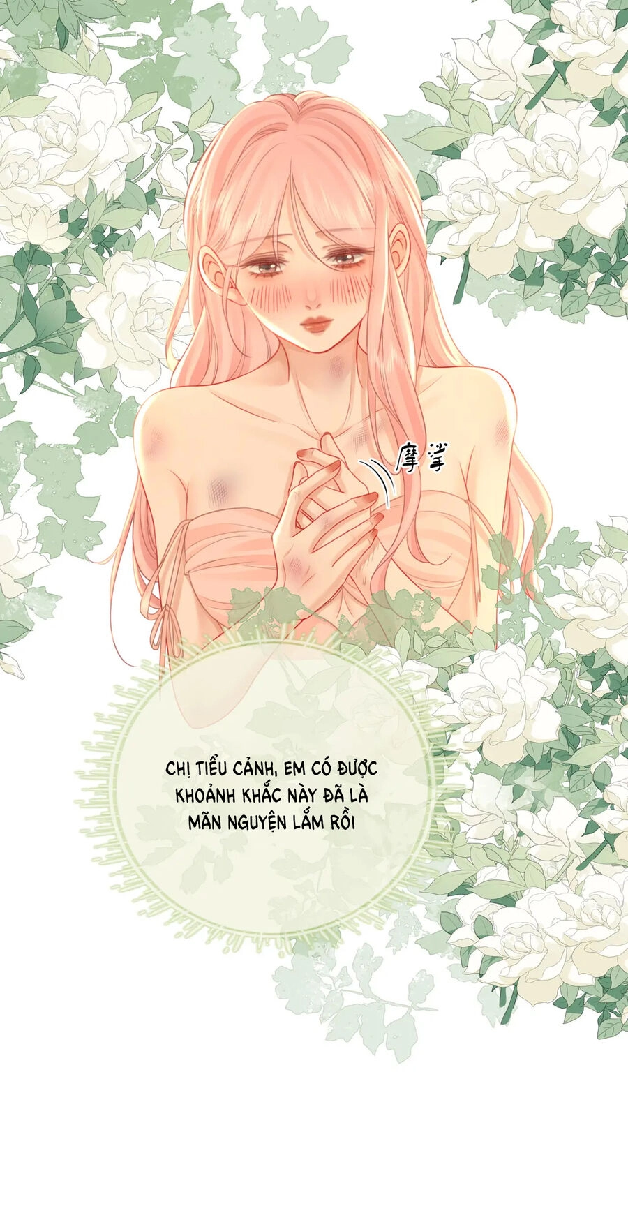 Em Chỉ Có Thể Là Của Tôi Chapter 62 - 42