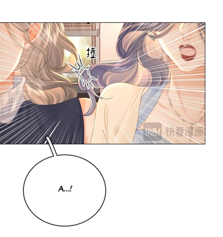 Em Chỉ Có Thể Là Của Tôi Chapter 65 - 4