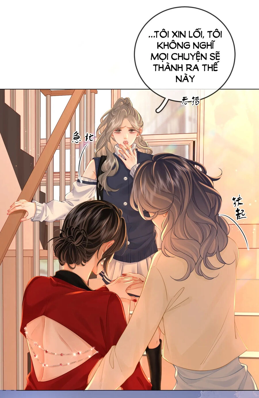 Em Chỉ Có Thể Là Của Tôi Chapter 65 - 5