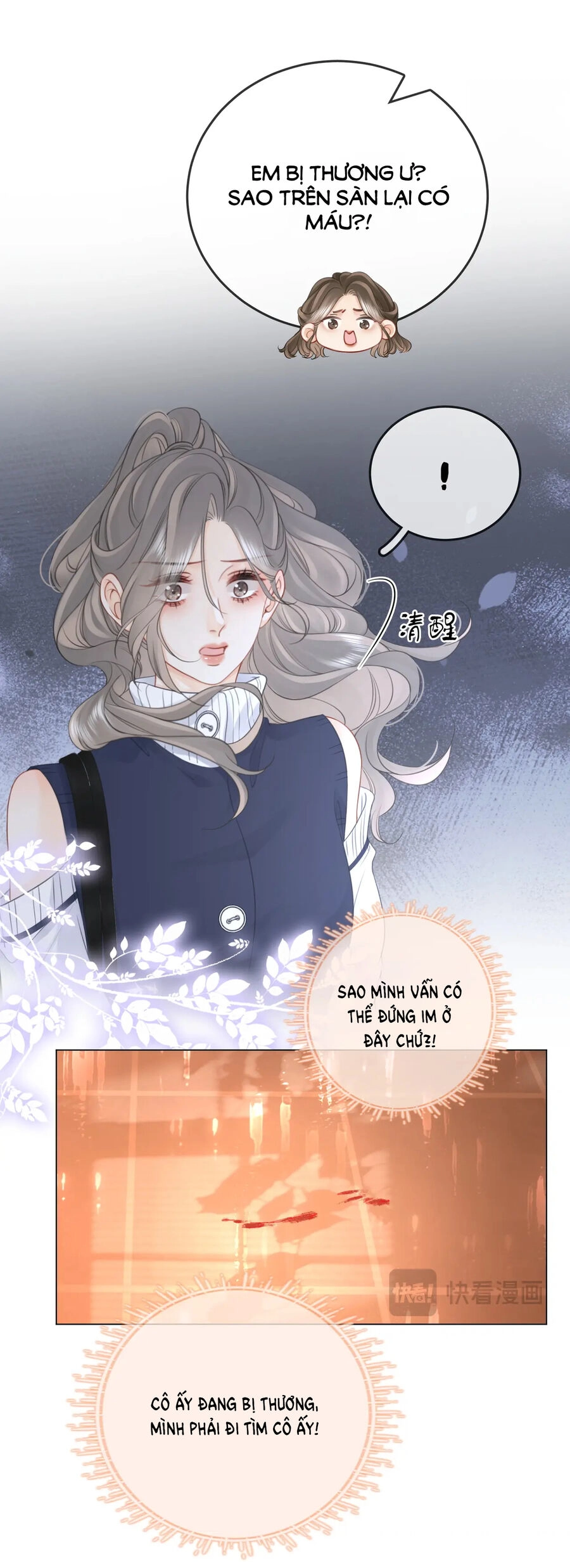 Em Chỉ Có Thể Là Của Tôi Chapter 65 - 18