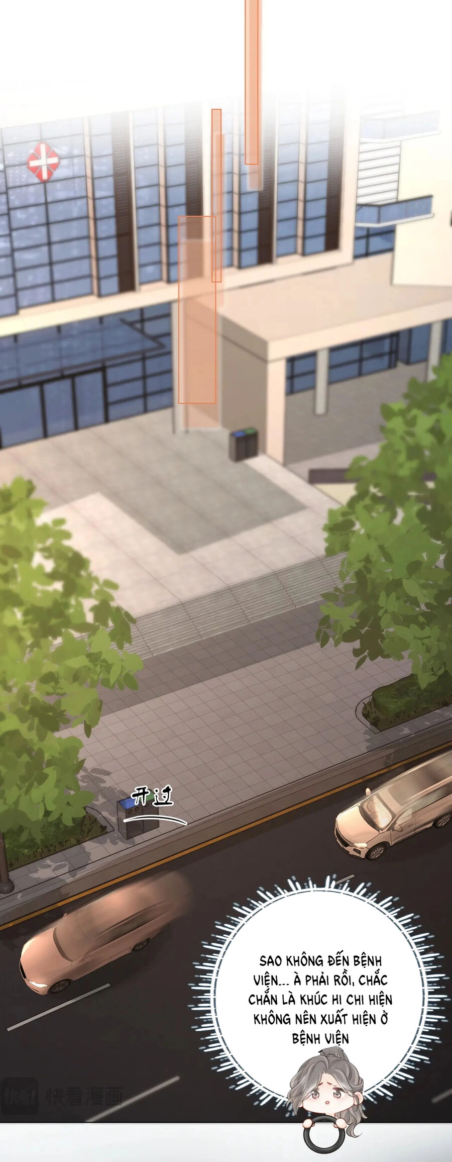 Em Chỉ Có Thể Là Của Tôi Chapter 65 - 23