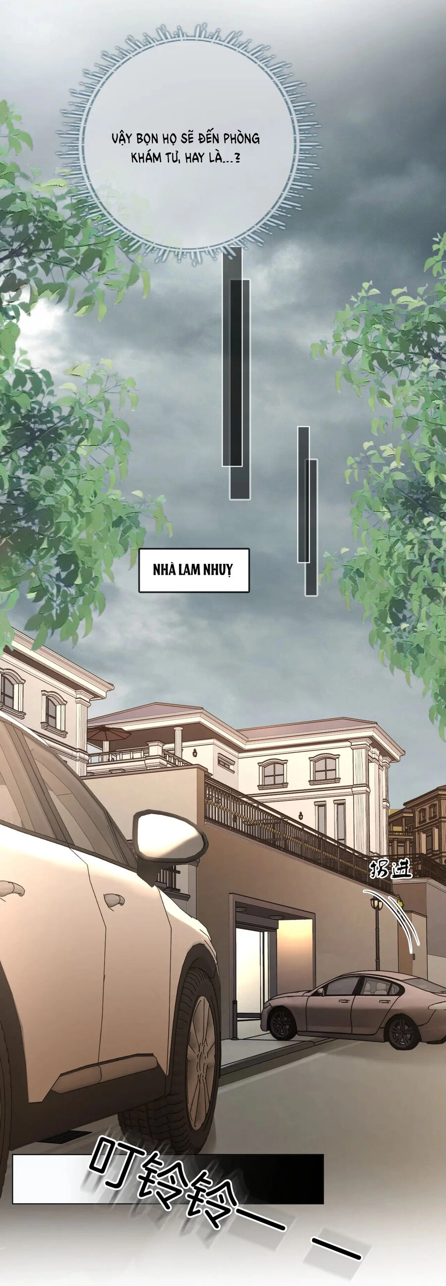 Em Chỉ Có Thể Là Của Tôi Chapter 65 - 24