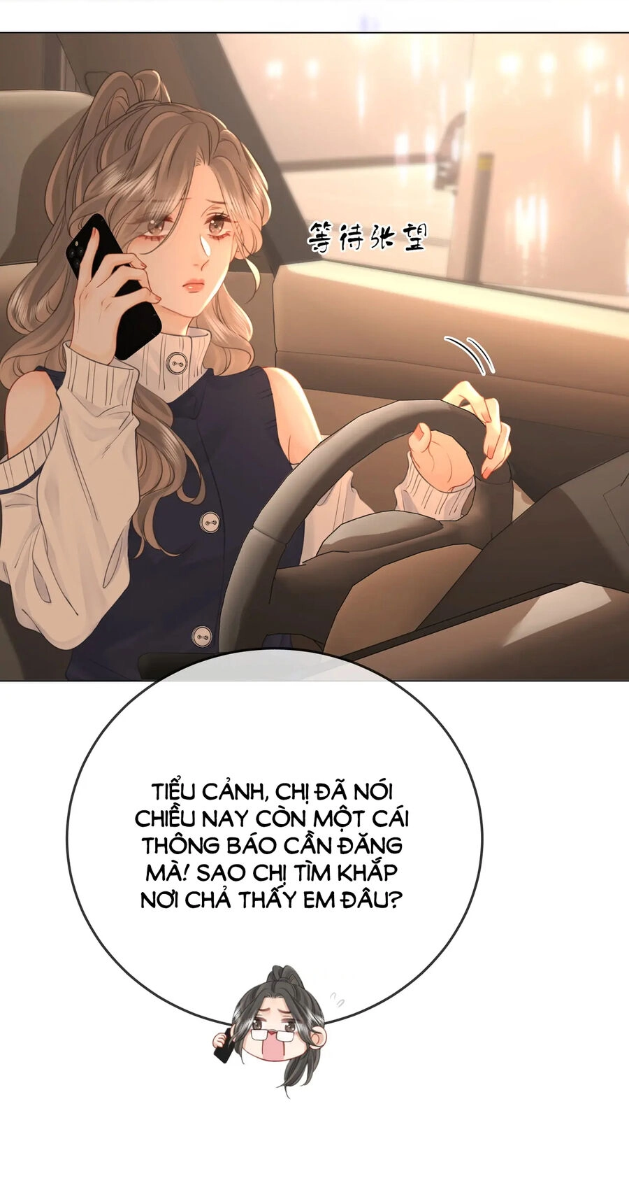 Em Chỉ Có Thể Là Của Tôi Chapter 65 - 25