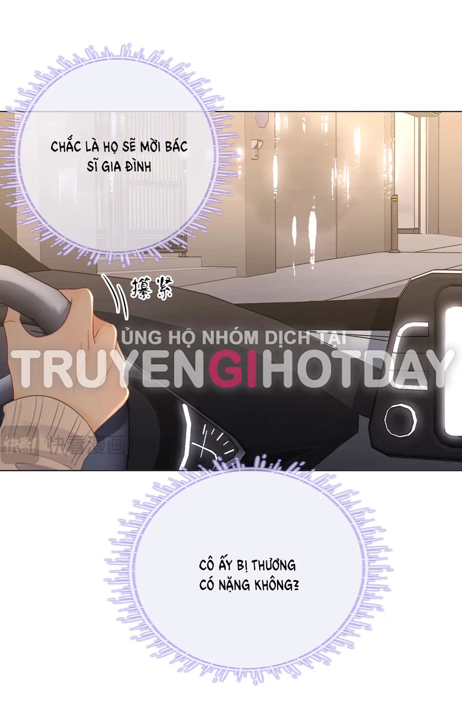 Em Chỉ Có Thể Là Của Tôi Chapter 65 - 29