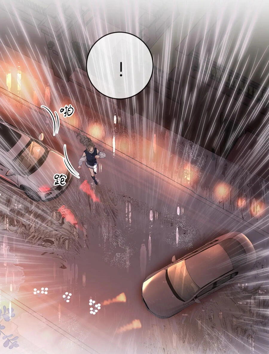 Em Chỉ Có Thể Là Của Tôi Chapter 65 - 36