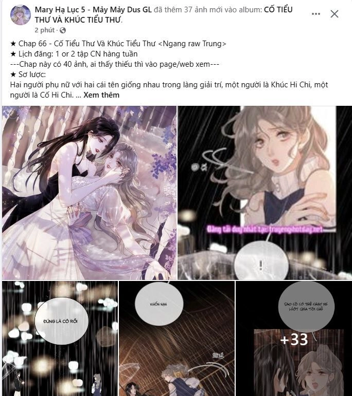 Em Chỉ Có Thể Là Của Tôi Chapter 66 - 12