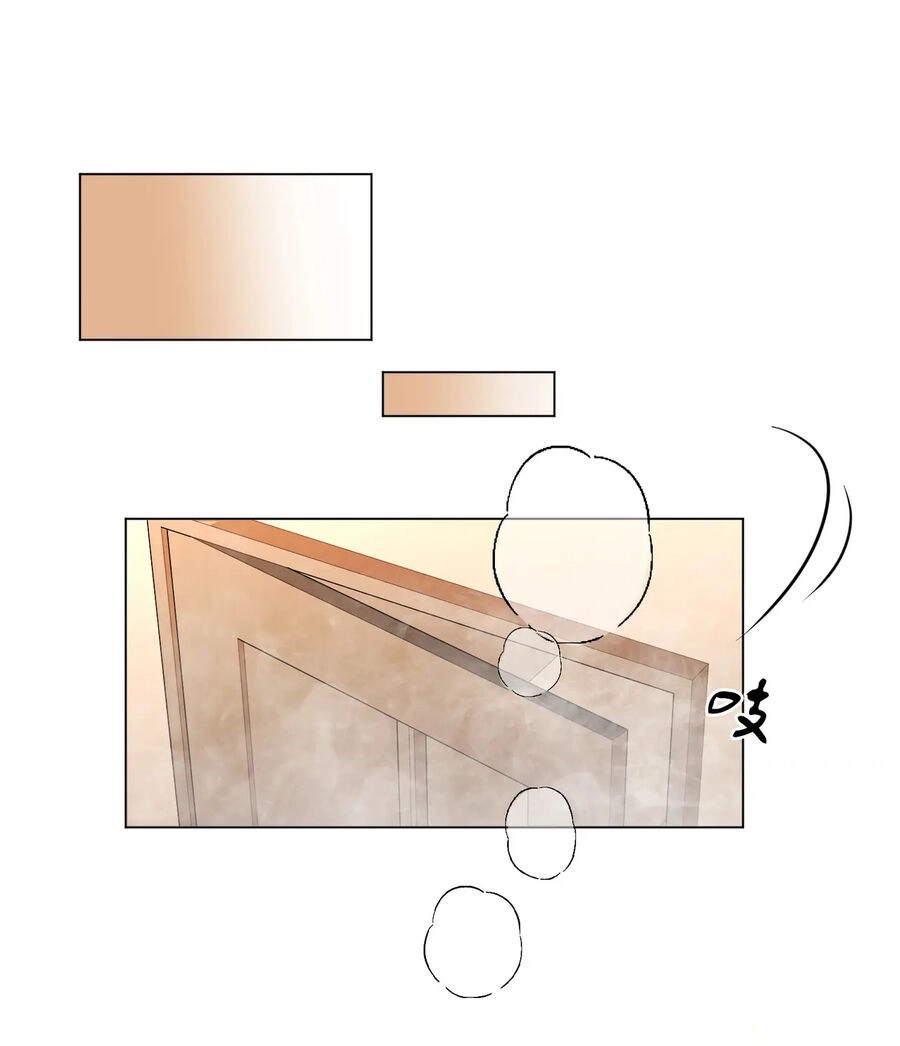 Em Chỉ Có Thể Là Của Tôi Chapter 67 - 30