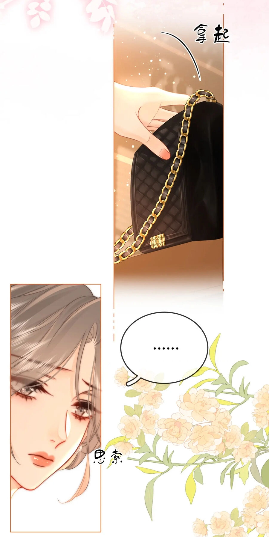 Em Chỉ Có Thể Là Của Tôi Chapter 70 - 20