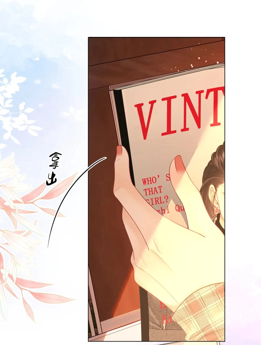 Em Chỉ Có Thể Là Của Tôi Chapter 72 - 21