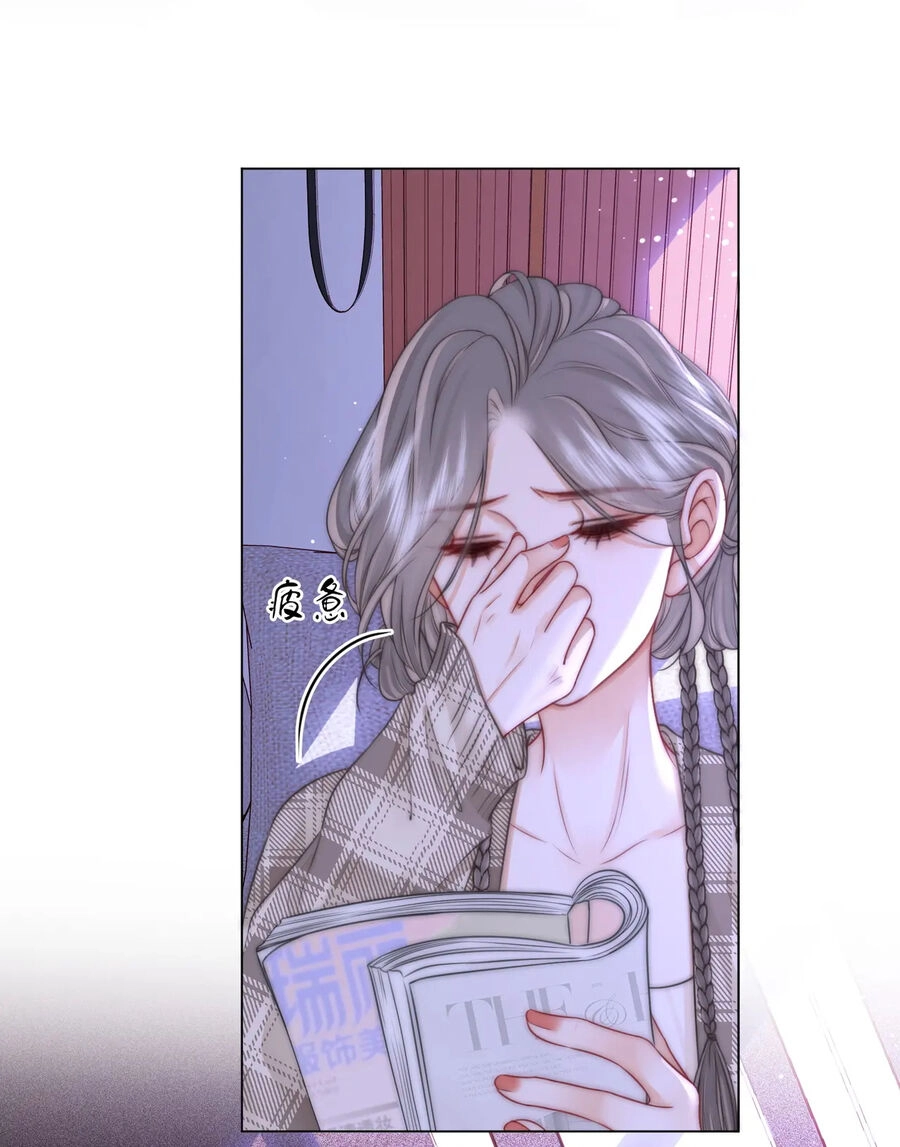 Em Chỉ Có Thể Là Của Tôi Chapter 72 - 26