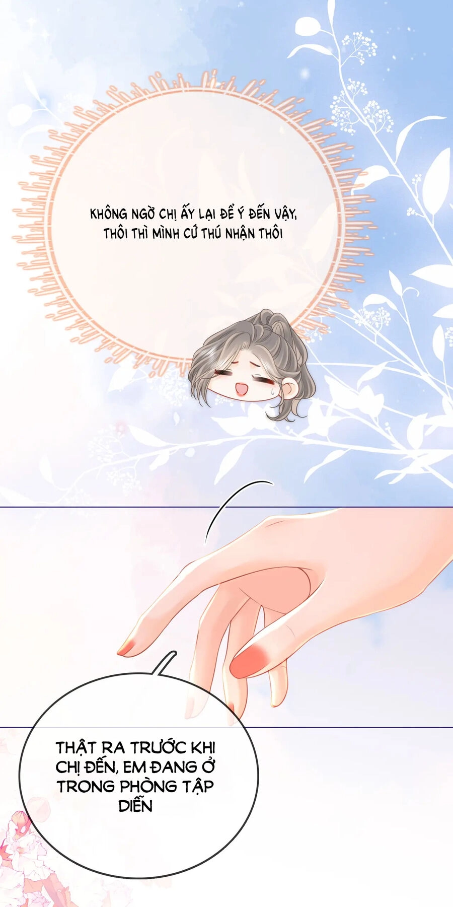 Em Chỉ Có Thể Là Của Tôi Chapter 74 - 16