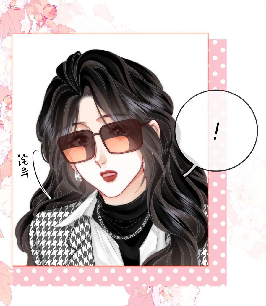 Em Chỉ Có Thể Là Của Tôi Chapter 74 - 17