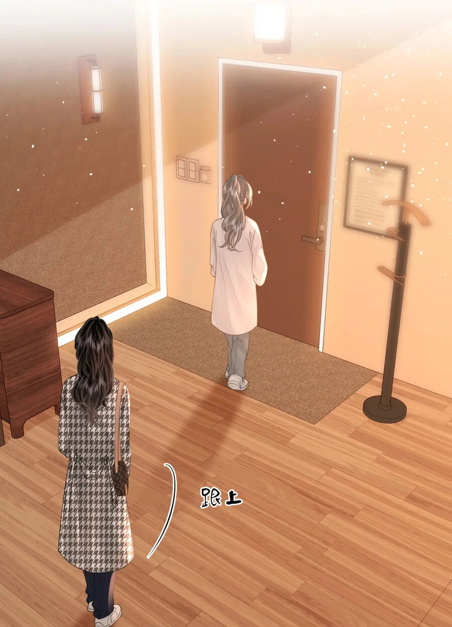 Em Chỉ Có Thể Là Của Tôi Chapter 74 - 28