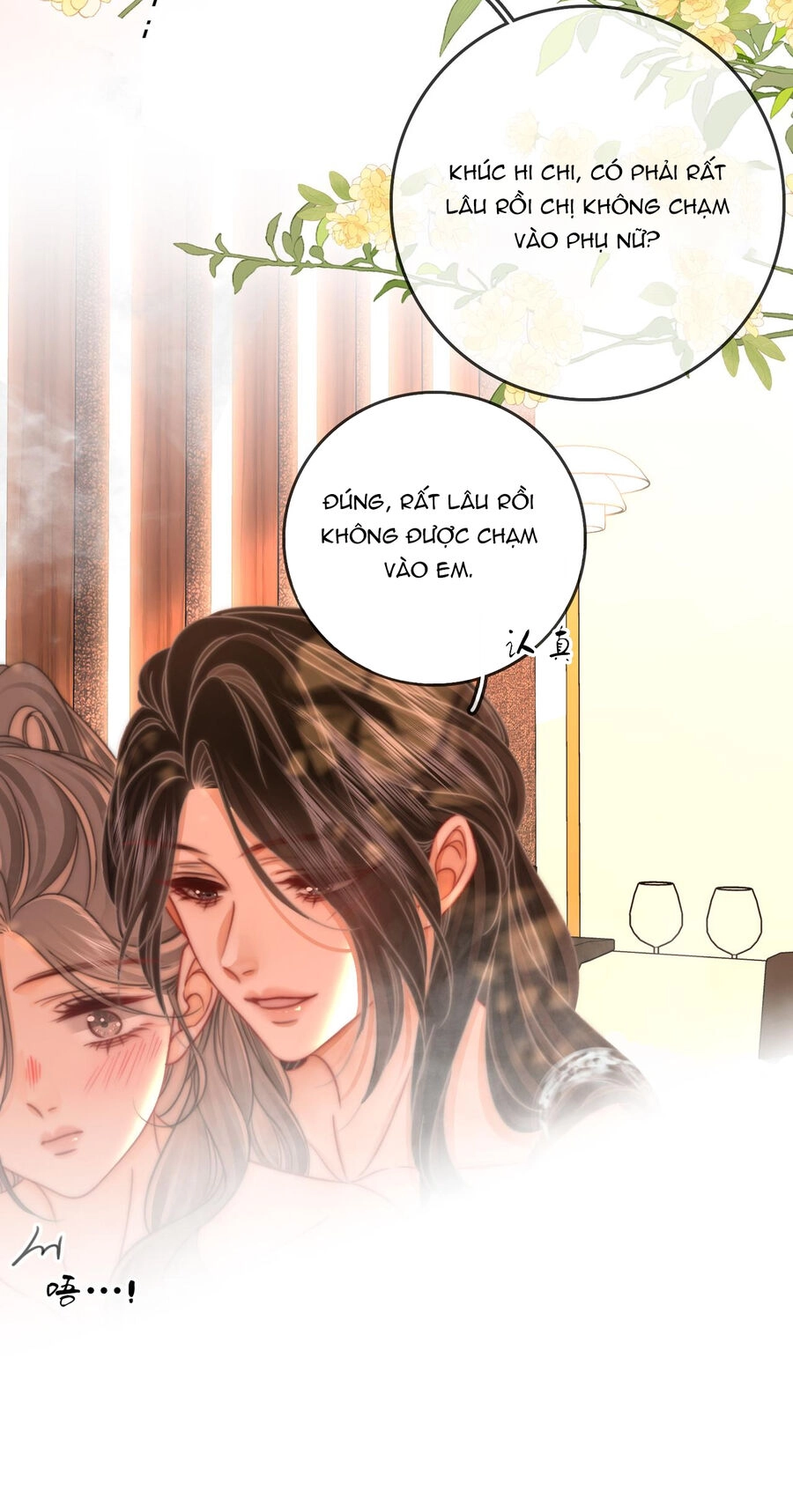 Em Chỉ Có Thể Là Của Tôi Chapter 88 - 17