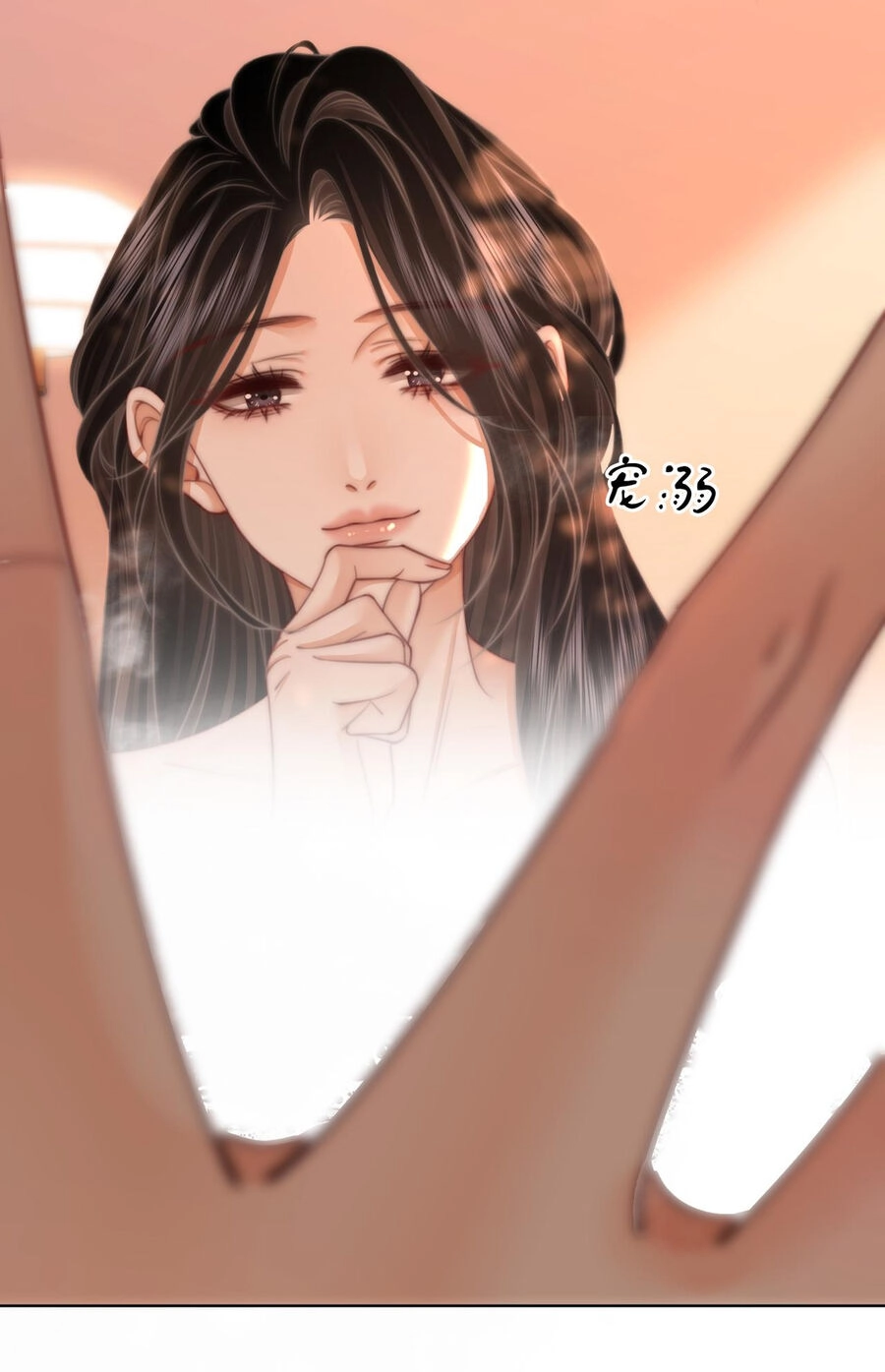 Em Chỉ Có Thể Là Của Tôi Chapter 88 - 29