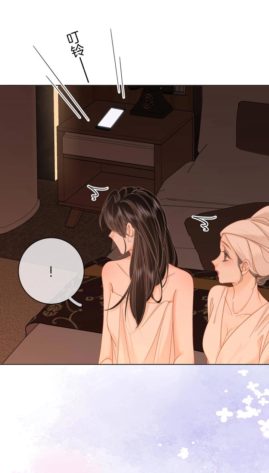 Em Chỉ Có Thể Là Của Tôi Chapter 92 - 12