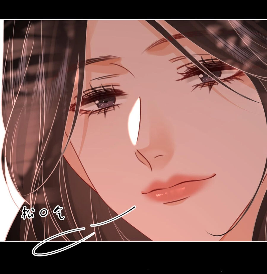 Em Chỉ Có Thể Là Của Tôi Chapter 95 - 3