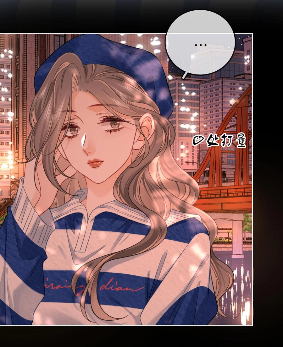 Em Chỉ Có Thể Là Của Tôi Chapter 95 - 12