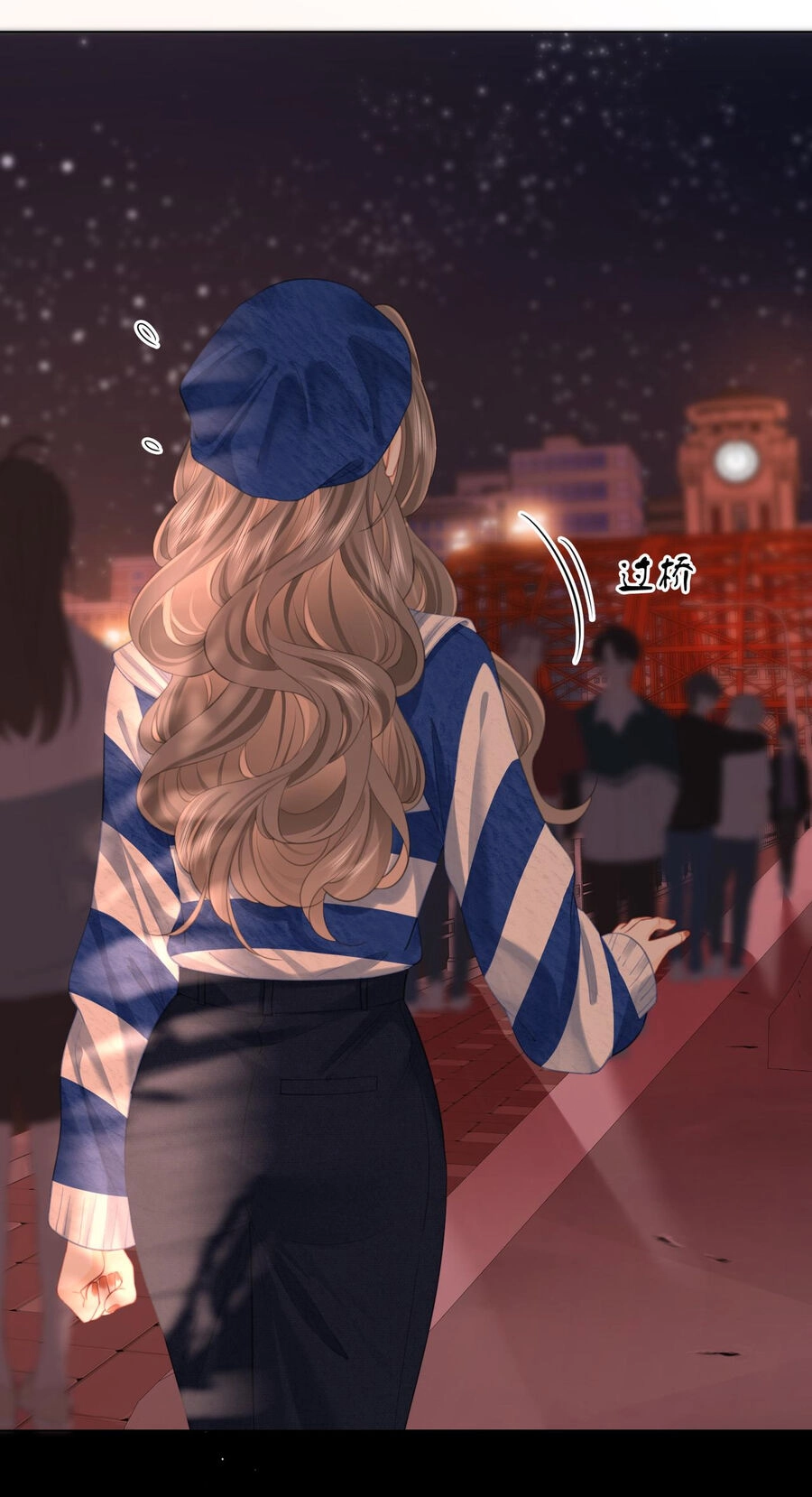 Em Chỉ Có Thể Là Của Tôi Chapter 95 - 17