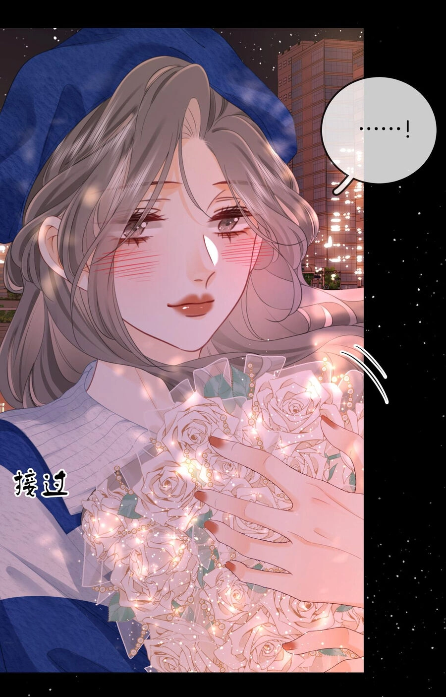 Em Chỉ Có Thể Là Của Tôi Chapter 95 - 34