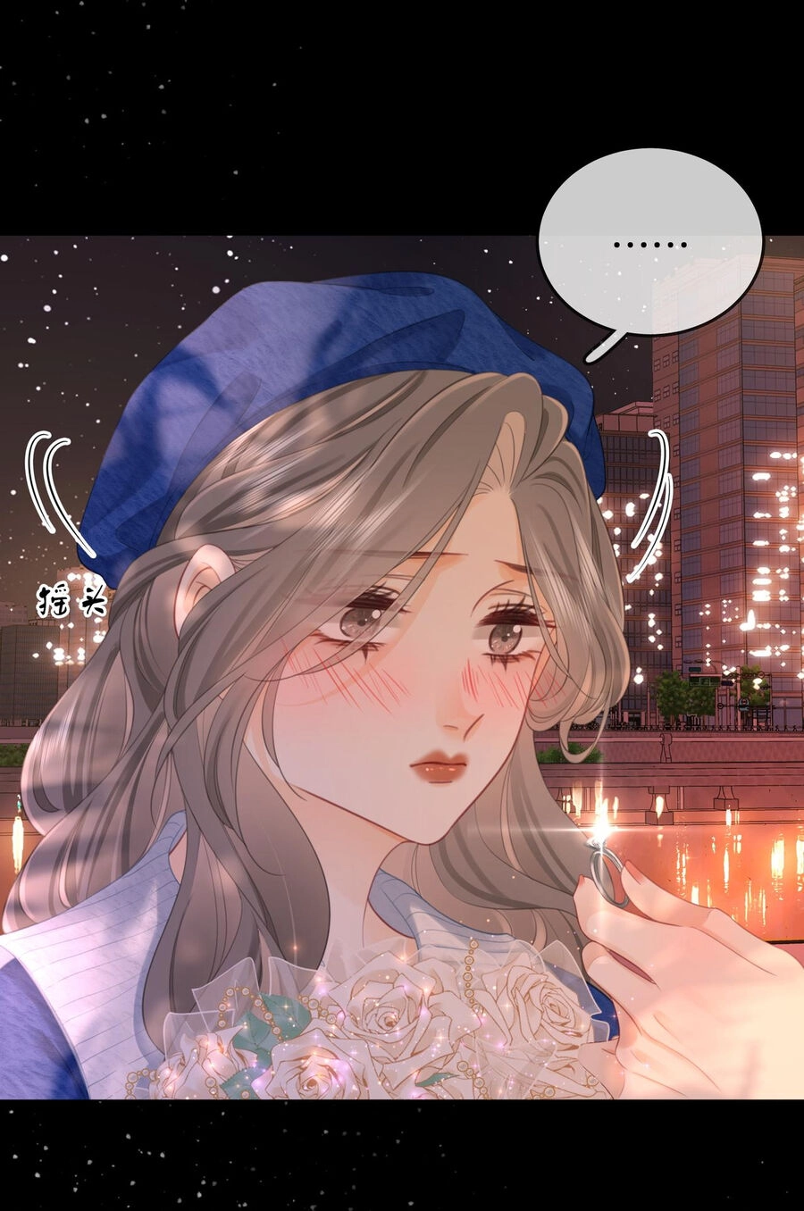 Em Chỉ Có Thể Là Của Tôi Chapter 95 - 39