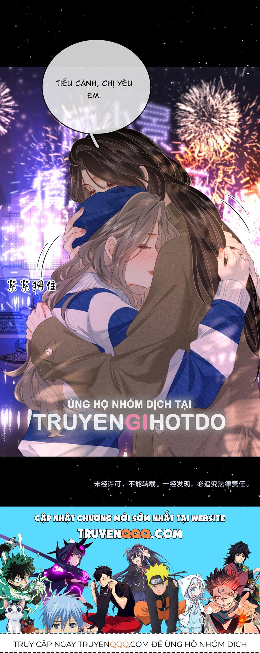 Em Chỉ Có Thể Là Của Tôi Chapter 95 - 45