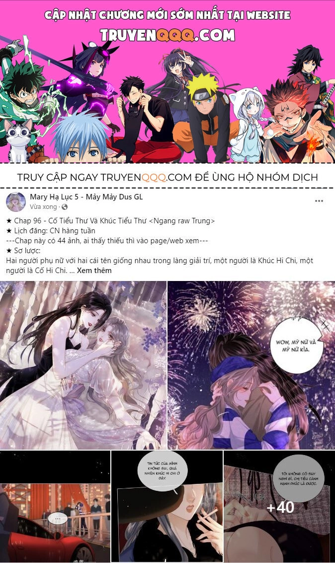 Em Chỉ Có Thể Là Của Tôi Chapter 96 - 1