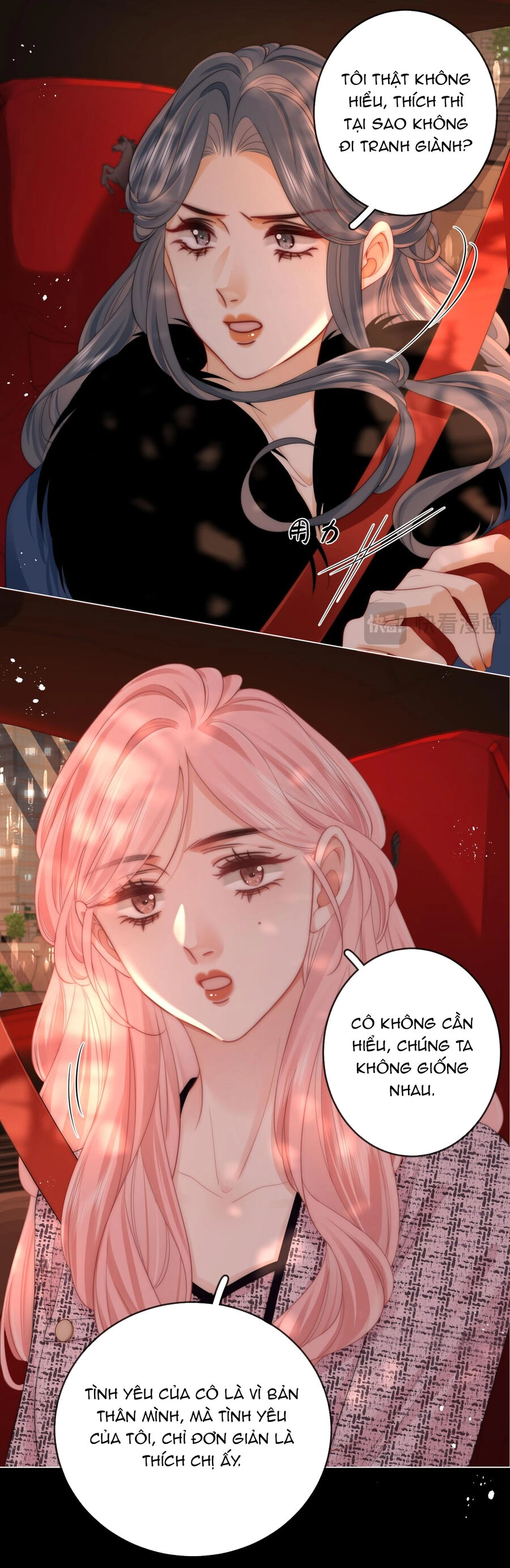 Em Chỉ Có Thể Là Của Tôi Chapter 96 - 7