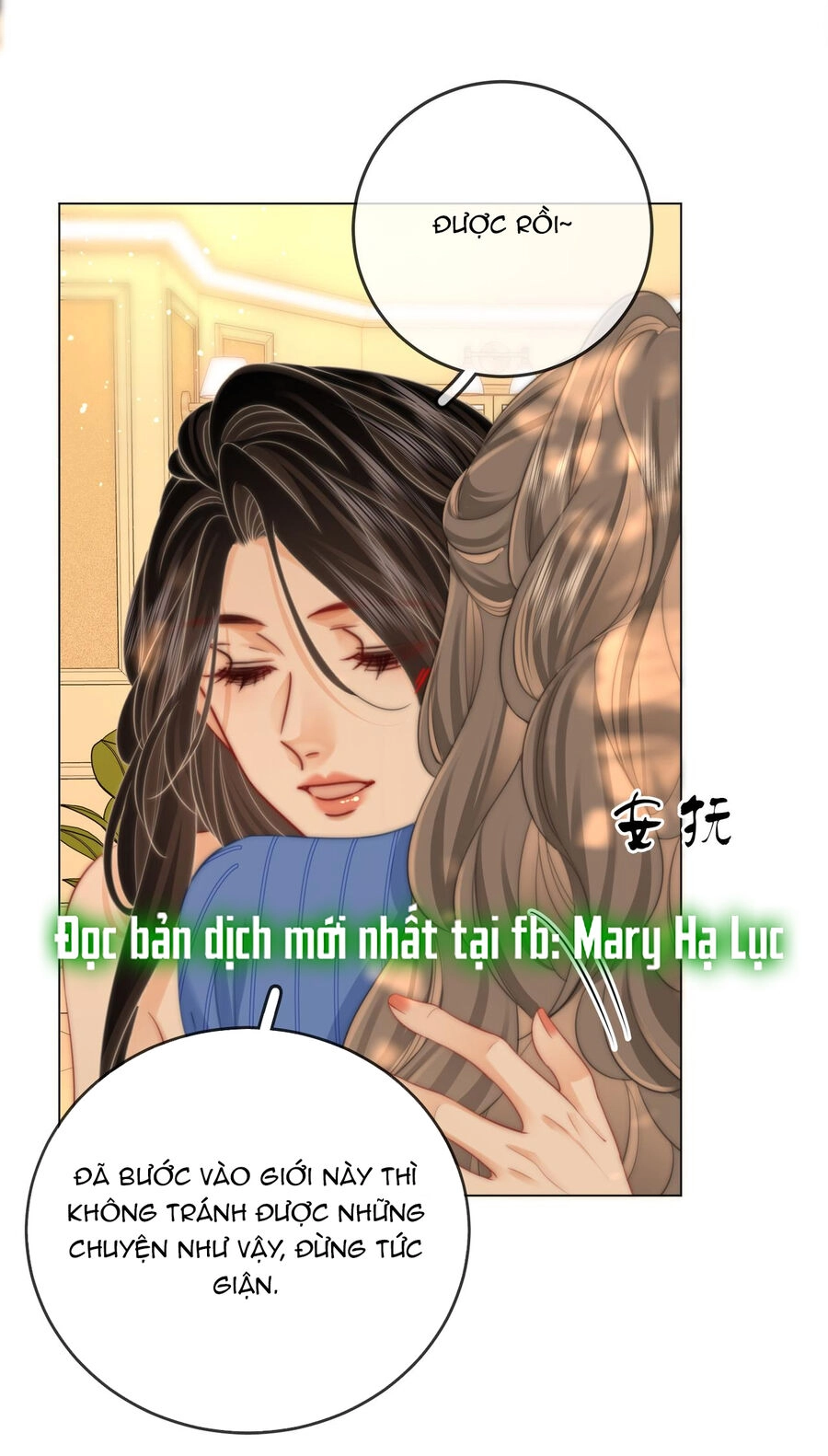Em Chỉ Có Thể Là Của Tôi Chapter 96 - 34