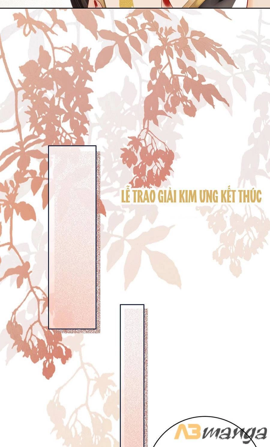 Em Chỉ Có Thể Là Của Tôi Chapter 1 - 14