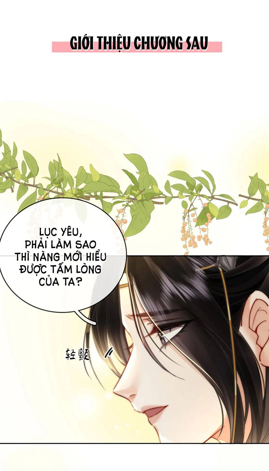 Em Chỉ Có Thể Là Của Tôi Chapter 4.2 - 22