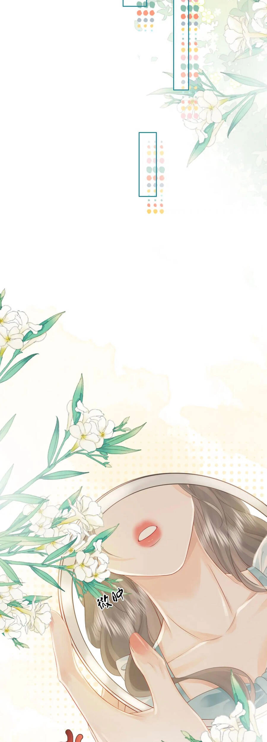 Em Chỉ Có Thể Là Của Tôi Chapter 5.2 - 20