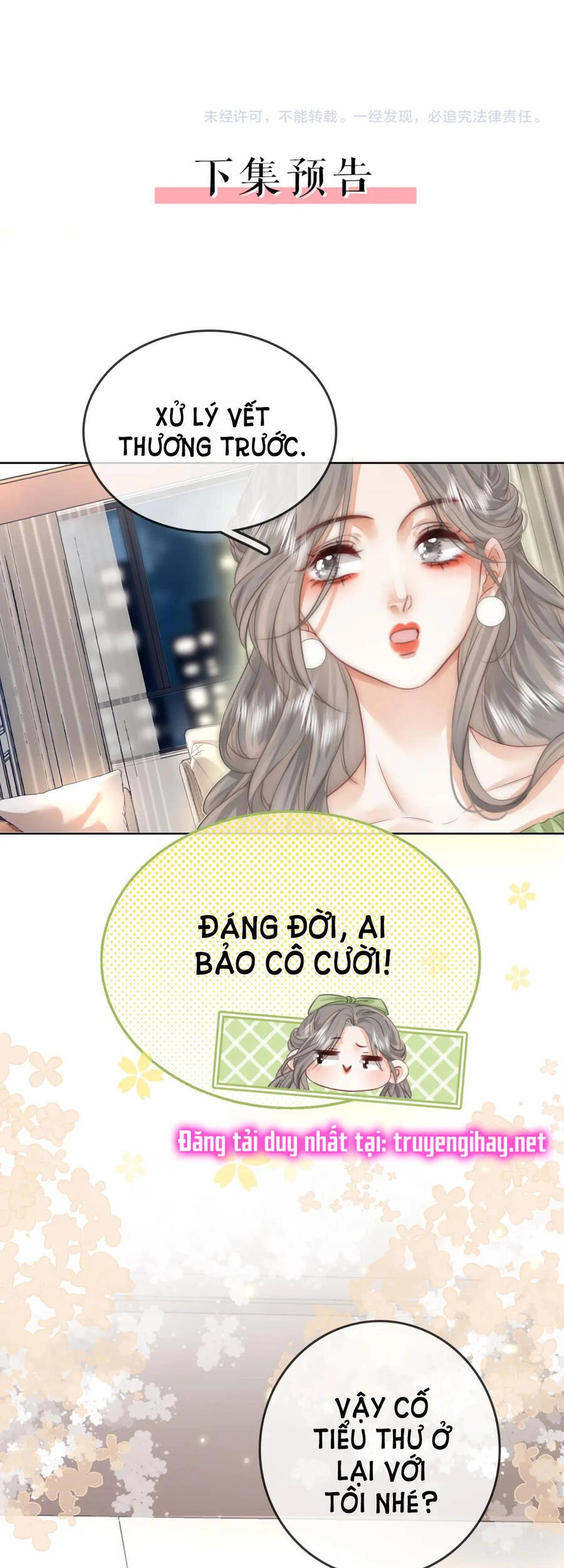 Em Chỉ Có Thể Là Của Tôi Chapter 5.2 - 24