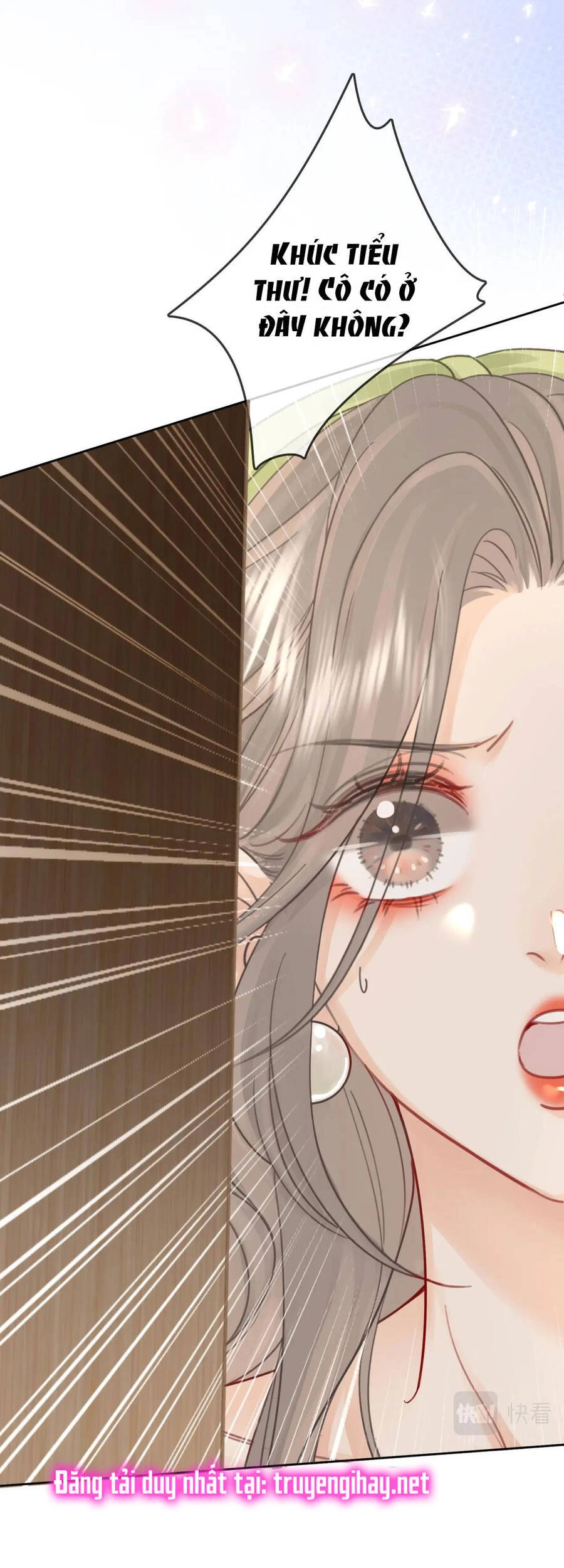 Em Chỉ Có Thể Là Của Tôi Chapter 6.1 - 18