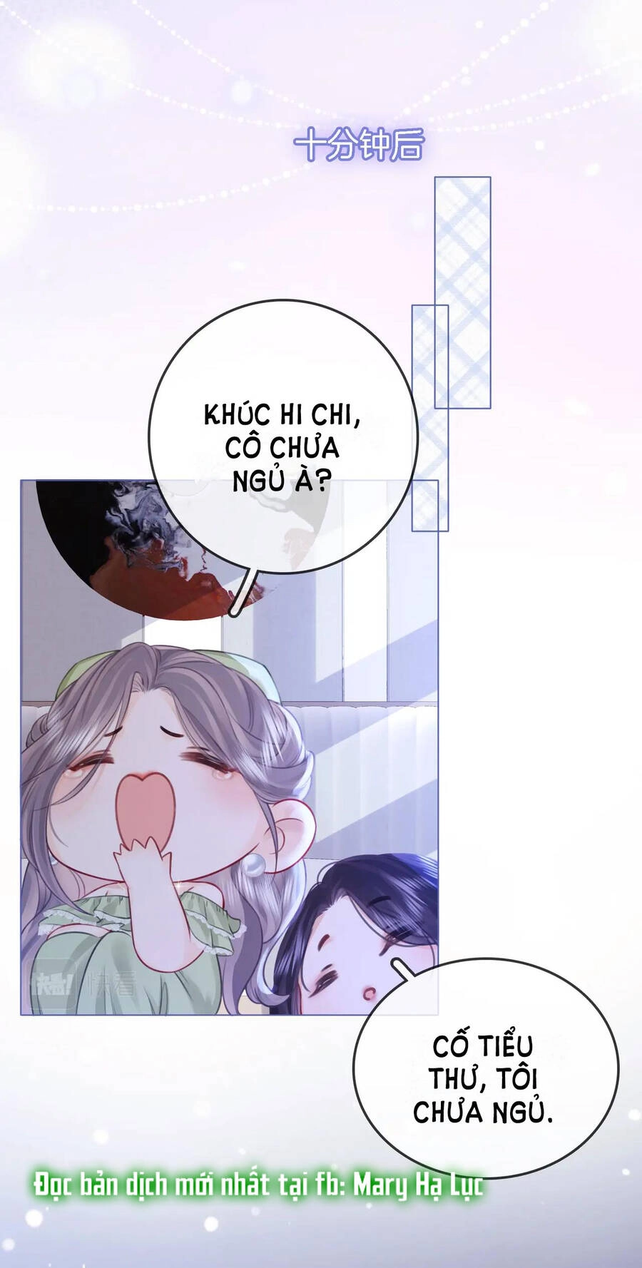 Em Chỉ Có Thể Là Của Tôi Chapter 7.2 - 15