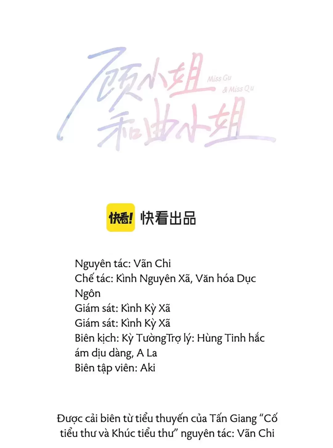 Em Chỉ Có Thể Là Của Tôi Chapter 8 - 2