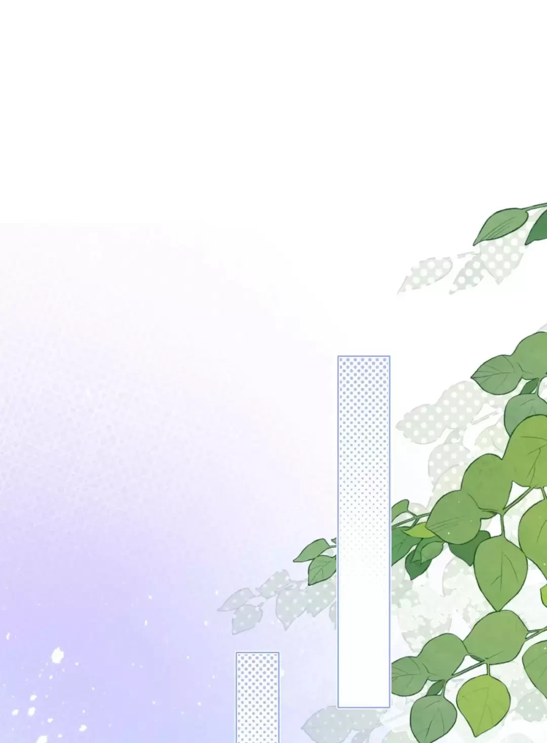 Em Chỉ Có Thể Là Của Tôi Chapter 8 - 20